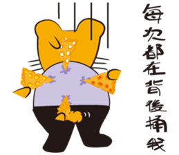 KauBei sticker #13704269