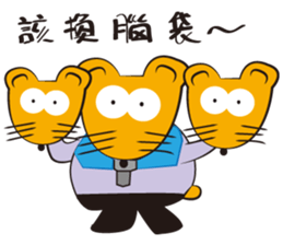 KauBei sticker #13704271