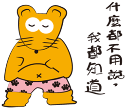 KauBei sticker #13704272