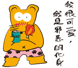KauBei sticker #13704273