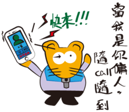 KauBei sticker #13704274