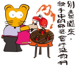 KauBei sticker #13704275