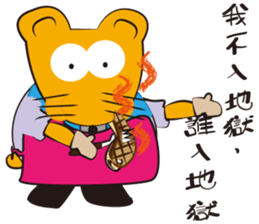 KauBei sticker #13704276
