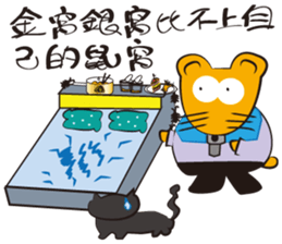 KauBei sticker #13704277