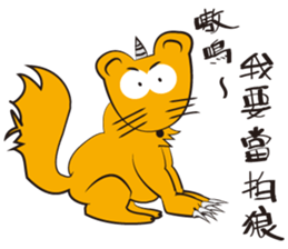 KauBei sticker #13704278