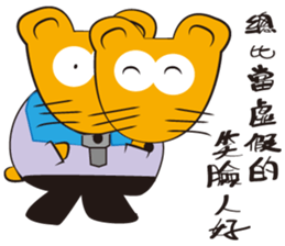 KauBei sticker #13704279