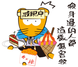 KauBei sticker #13704280