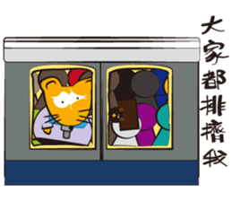 KauBei sticker #13704281