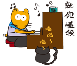 KauBei sticker #13704282