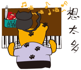 KauBei sticker #13704283