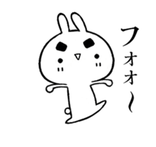 Pretty straightness rabbit sticker #13704485