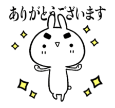 Pretty straightness rabbit sticker #13704495