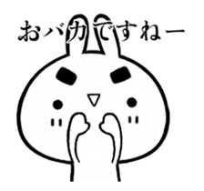 Pretty straightness rabbit sticker #13704498