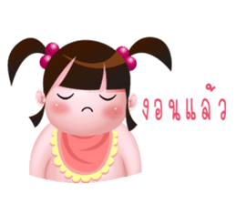 Moo Moo girl sticker #13704508