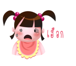 Moo Moo girl sticker #13704510