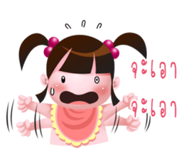 Moo Moo girl sticker #13704511