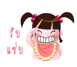 Moo Moo girl sticker #13704521