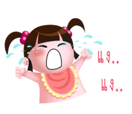 Moo Moo girl sticker #13704524