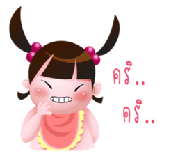 Moo Moo girl sticker #13704525