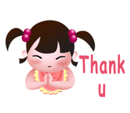 Moo Moo girl sticker #13704532