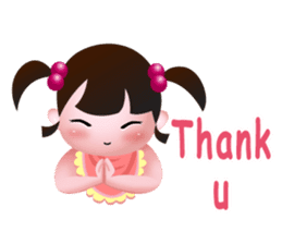 Moo Moo girl sticker #13704532