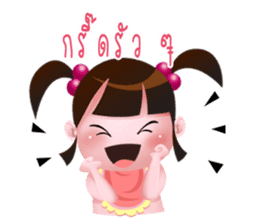 Moo Moo girl sticker #13704539