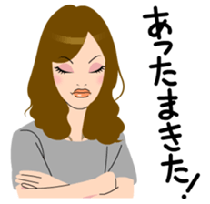 BIJYO TALK NAGOYA sticker #13704591