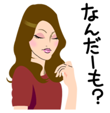 BIJYO TALK NAGOYA sticker #13704598