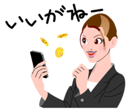 BIJYO TALK NAGOYA sticker #13704620