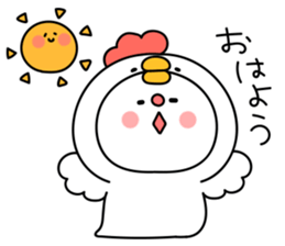 everyday DAIHUKU3 sticker #13704622