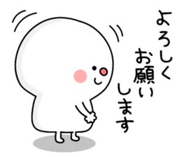 everyday DAIHUKU3 sticker #13704628