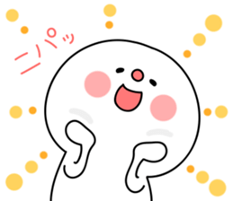 everyday DAIHUKU3 sticker #13704645