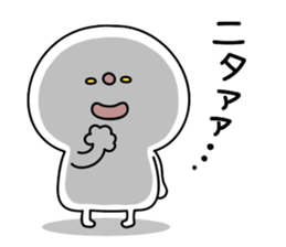 everyday DAIHUKU3 sticker #13704654