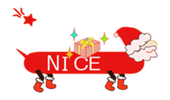 Cute X'mas Animation Sticker sticker #13704669