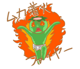 Kappa's every day sticker #13704869