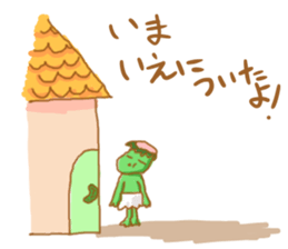 Kappa's every day sticker #13704870