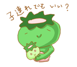 Kappa's every day sticker #13704871