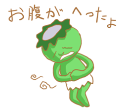 Kappa's every day sticker #13704874