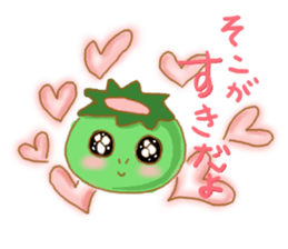 Kappa's every day sticker #13704884