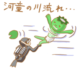 Kappa's every day sticker #13704888