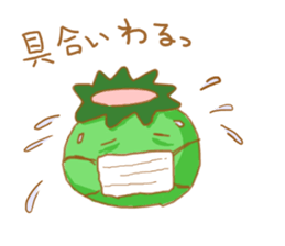 Kappa's every day sticker #13704889