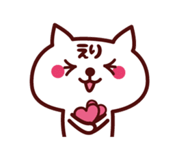 Cat Eri Animated sticker #13704944