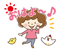 cute madam sticker #13704950
