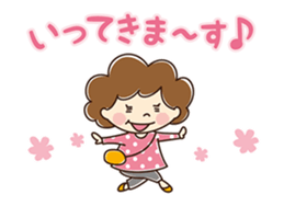 cute madam sticker #13704952