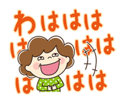 cute madam sticker #13704956