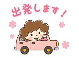 cute madam sticker #13704959