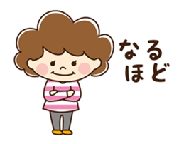 cute madam sticker #13704962