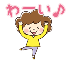 cute madam sticker #13704963