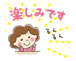 cute madam sticker #13704966