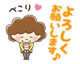 cute madam sticker #13704968